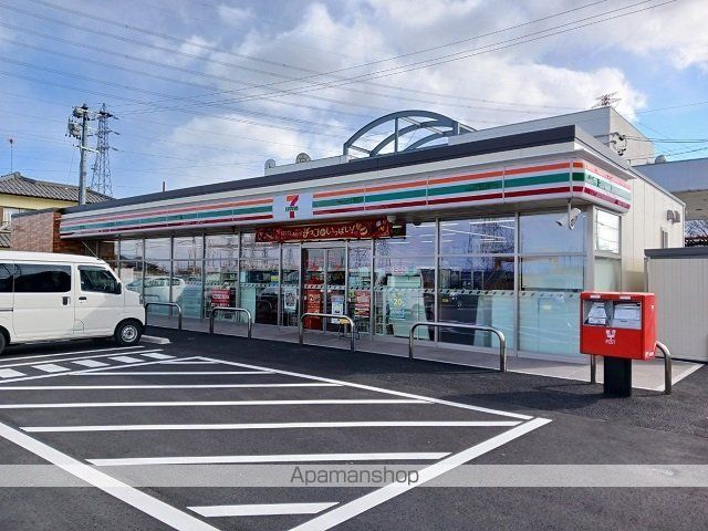 レジダンスYの周辺写真
