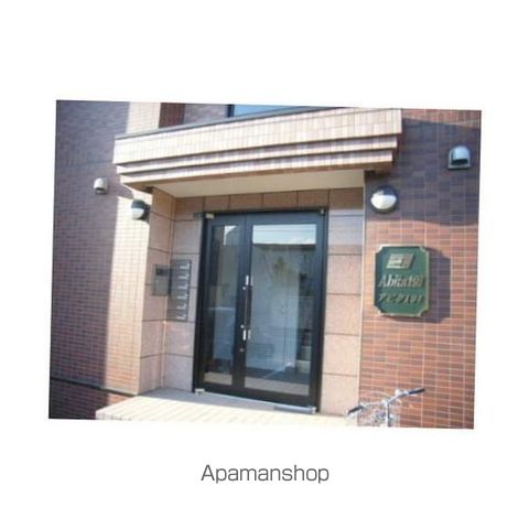アビタ191の玄関写真