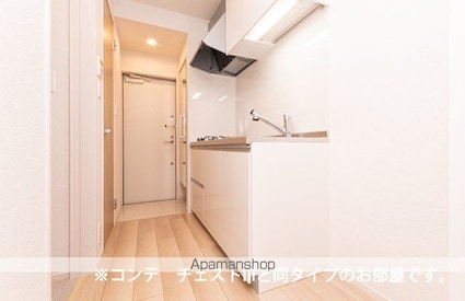 セグロ　３５８[1K/28.87m2]のキッチン1