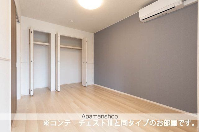ポムドパン北花田の内装写真