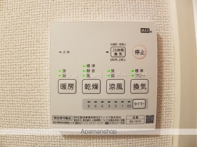 レオパレス笹原の内装写真
