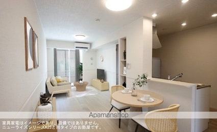 アロアロ　アミウ[1LDK/50.01m2]のリビング・居間1