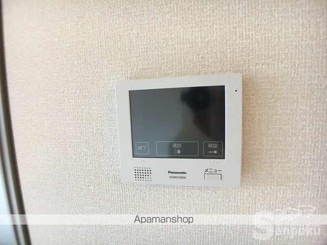 A&M朝生田 B棟の内装写真