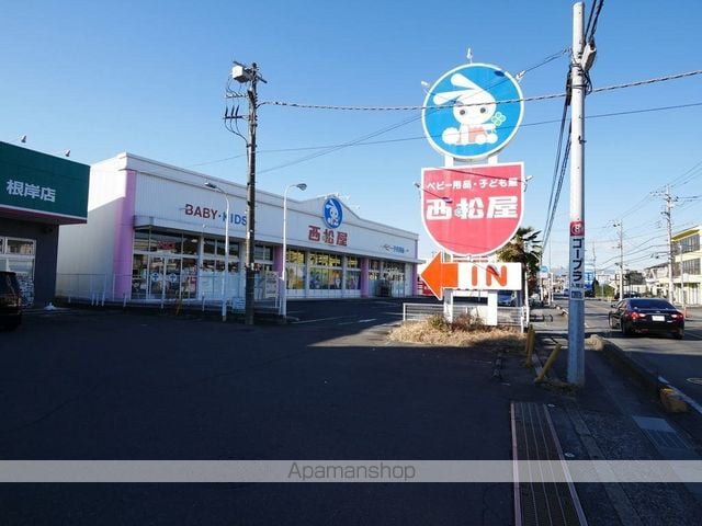 ウェストポイントの周辺写真