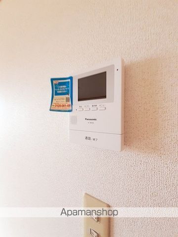 apartment 福島県会津若松市真宮新町北３丁目
真宮新町北の賃貸情報を見る
物件地図