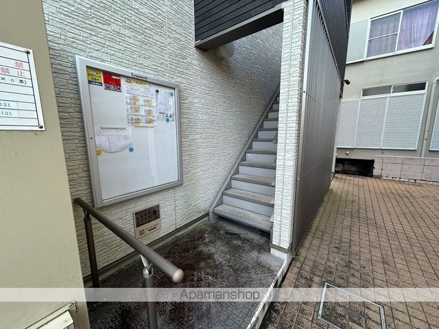 クレイノFERIOのその他写真