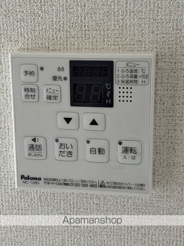 ドゥメゾンAの内装写真