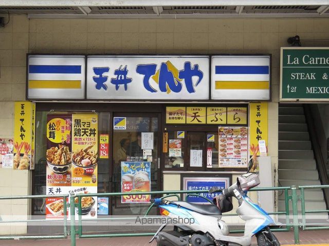 レオネクストファーストワイズの周辺写真