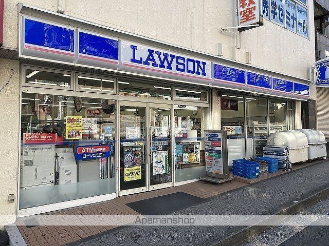 能見台マンションの周辺写真