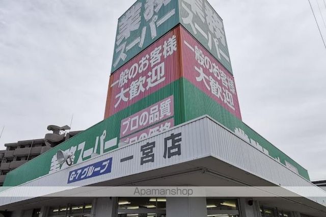 レジデンスえぎなの周辺写真