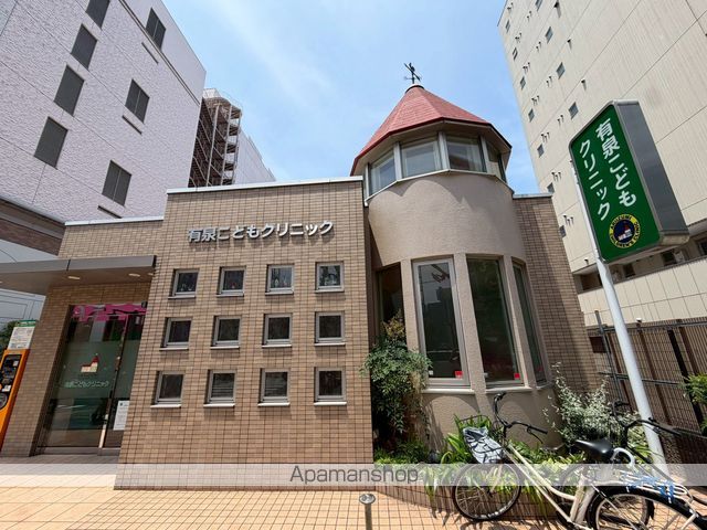 パストラル川井の周辺写真