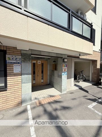 エポック南7条館の玄関写真