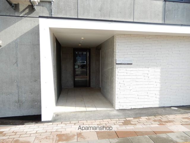 CITY RESIDENCE八軒のその他写真