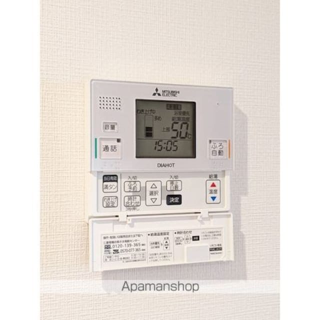 経堂オリエントコート[4LDK/164.13m2]のその他内装6