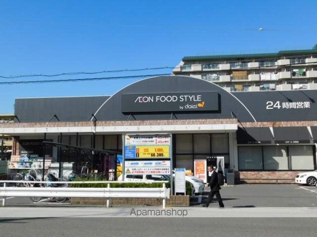 グランパシフィック木川東の周辺写真