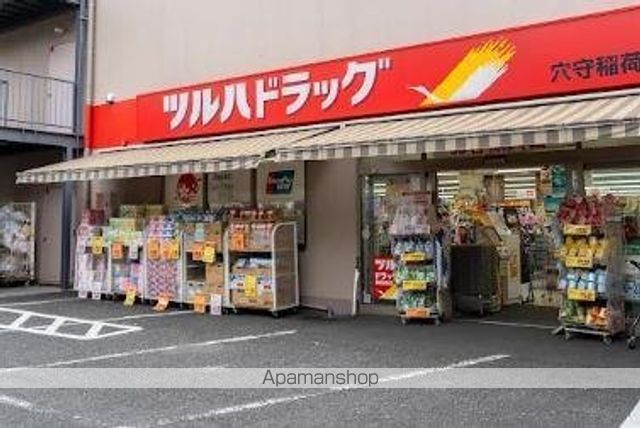 エ リヴィエールの周辺写真