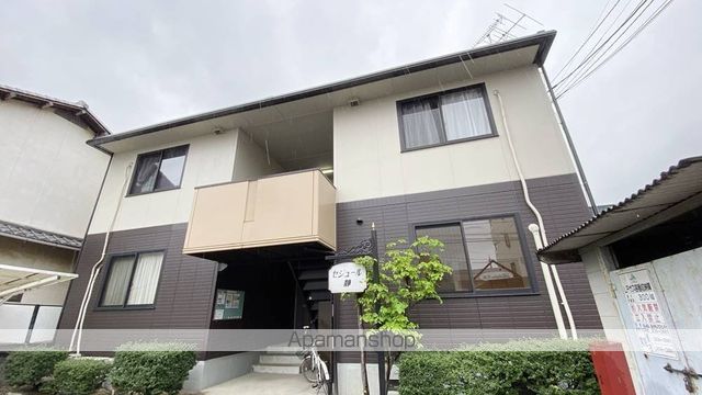 セジュール静