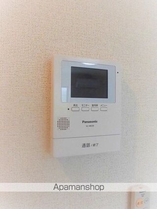 レジデンス　船久保[1LDK/50.14m2]のその他設備