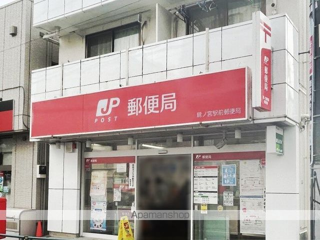 レオネクストTSUJIの周辺写真