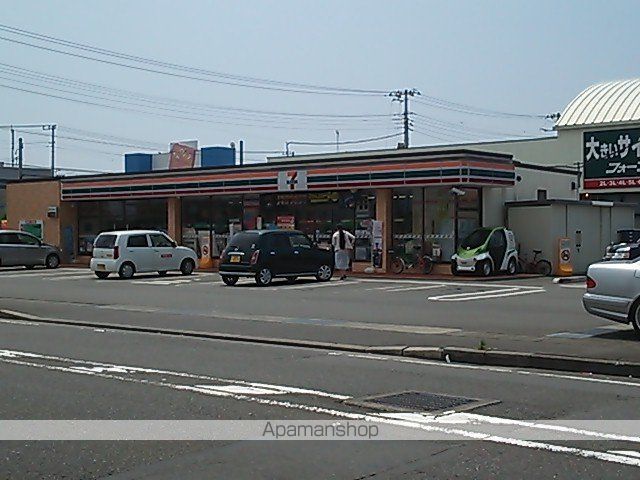 金刺第一ビルの周辺写真