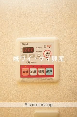 カトル・セゾンの周辺写真