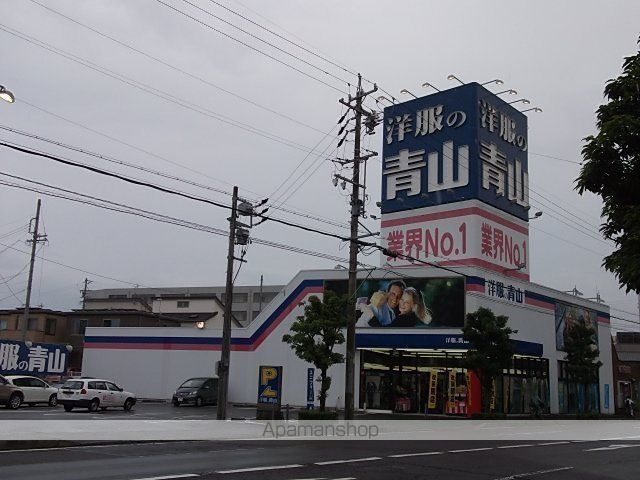 AVENIR大岩の周辺写真
