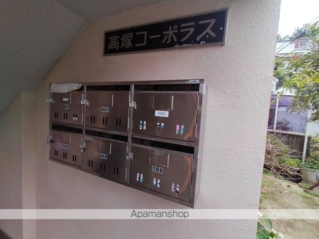 高塚コーポラスの玄関写真
