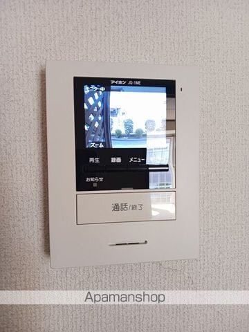 サンハイムAの内装写真