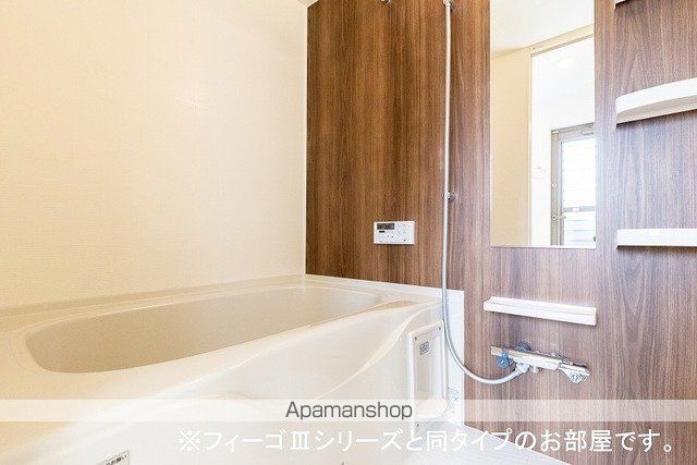 メゾンド　エスプレッソ　ツー 201 ｜ 福岡県糟屋郡粕屋町仲原２丁目11-14（賃貸アパート1LDK・2階・44.88㎡） その6