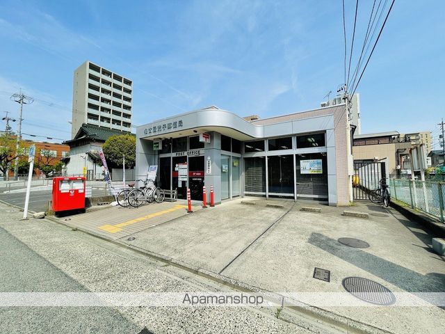 Phoenixの周辺写真