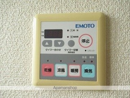 センターフィールドＢ[1K/25.5m2]の内装4