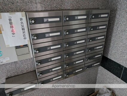 サン　フォレスト　ヴィラ[2LDK/57.52m2]の共用部5