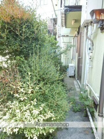 飯塚荘のその他写真