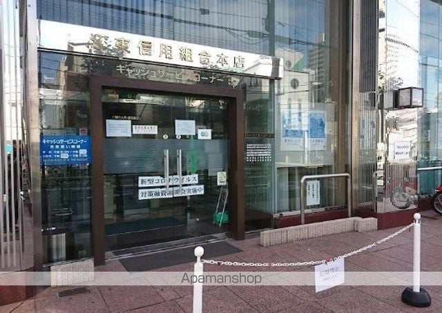 グランカーサ大島の周辺写真