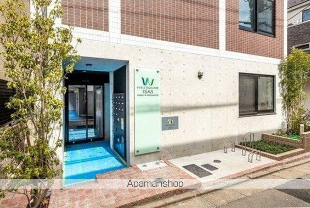 アステラホーム渋谷本町の玄関写真