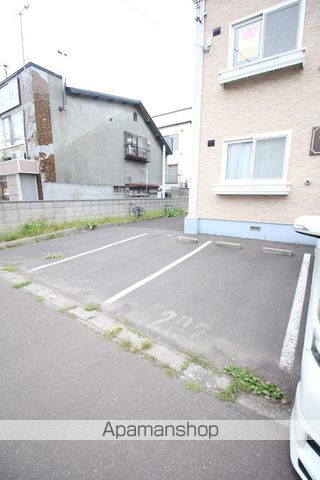 アイリス31のその他写真