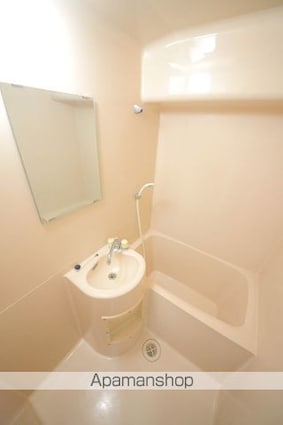 グリーンハイムヴィラながい[1R/20.16m2]のバス