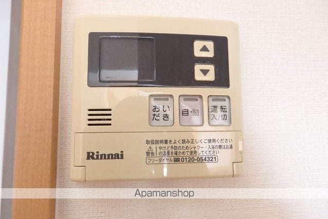 ベルフラワー参番館の内装写真