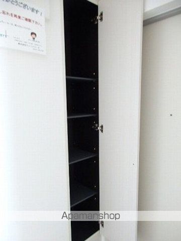 SUPERIAGE伏見の内装写真
