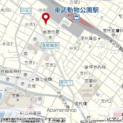 みずほマンションの外観写真