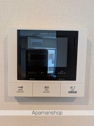 マークス桜[1LDK/40.38m2]のセキュリティ