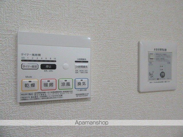 ディアコートEの内装写真