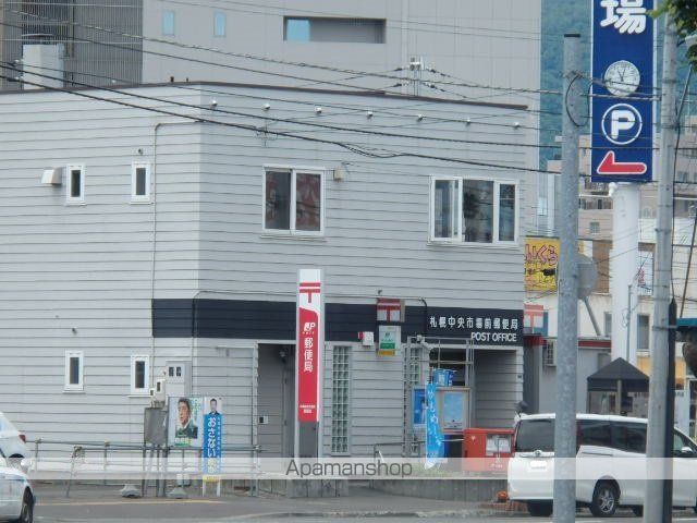 セントニア919Aの周辺写真