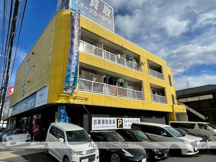 パルめじろ台西館[1K/20.73m2]の外観3