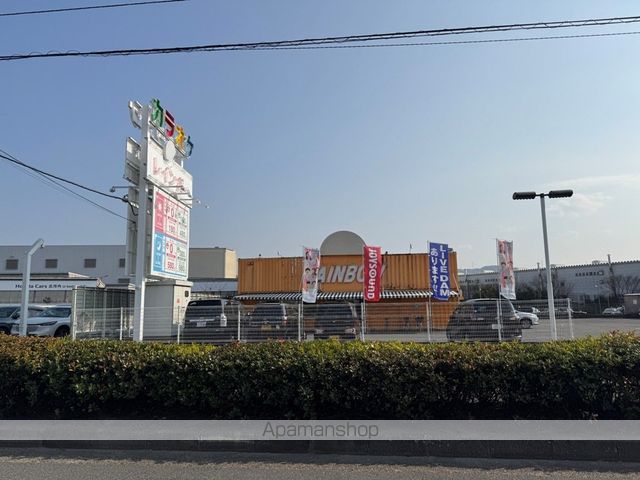 フナトマンションの周辺写真