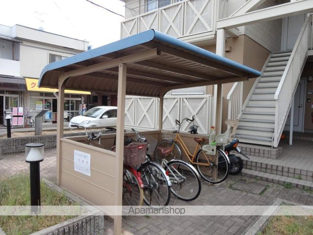 サングレイス横山のその他写真