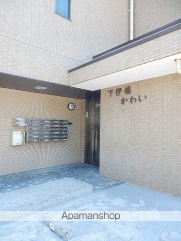 下伊福かわいマンションの玄関写真