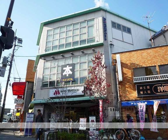 ピラーズ御所西の周辺写真