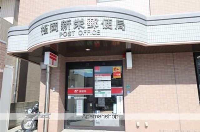 ウィンズコートYOSHIHOの周辺写真