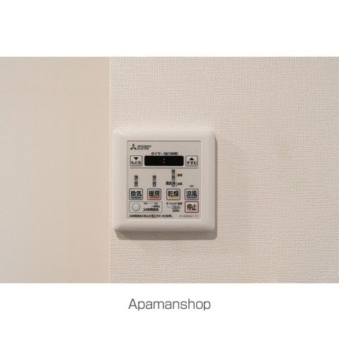 メトロステージPLUS中野弥生町の内装写真